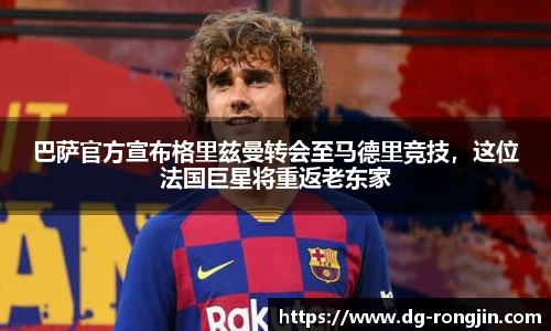 星空综合·(中国)官方网站