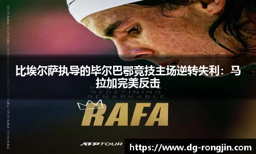 星空综合·(中国)官方网站