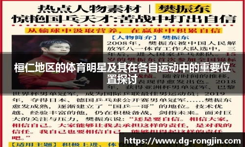 星空综合·(中国)官方网站