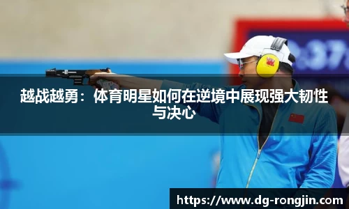星空体育综合官网