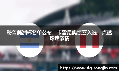 星空·综合体育官方网站