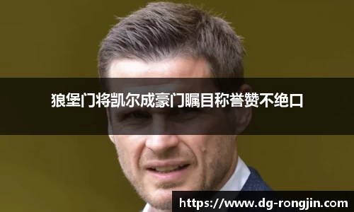 星空体育综合官网