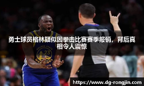 星空体育综合官网