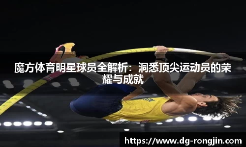 星空·综合体育官方网站