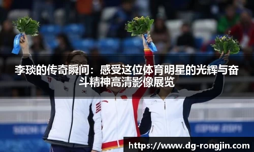 星空体育综合官网