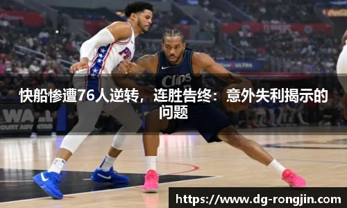 星空体育综合官网
