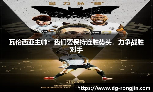 星空体育综合官网