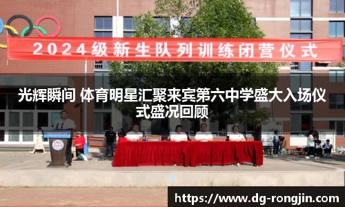星空综合·(中国)官方网站