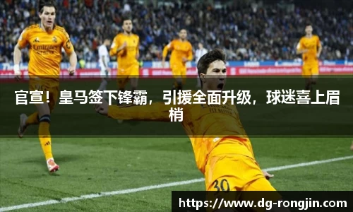 星空综合·(中国)官方网站