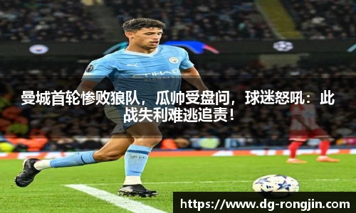 星空体育综合官网