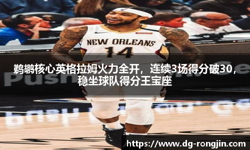 星空体育综合官网