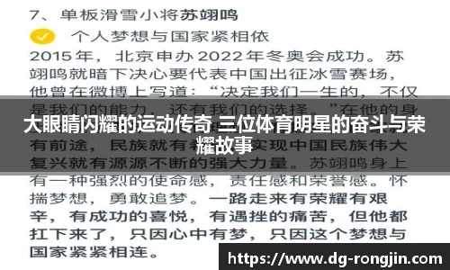 星空·综合体育官方网站