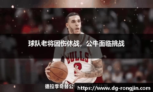 星空综合·(中国)官方网站
