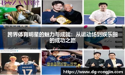 星空综合·(中国)官方网站