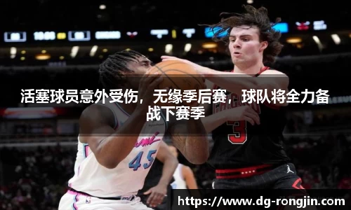 星空综合·(中国)官方网站