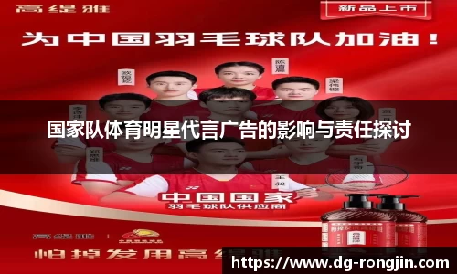 星空体育综合官网