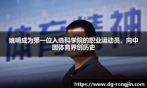星空·综合体育官方网站