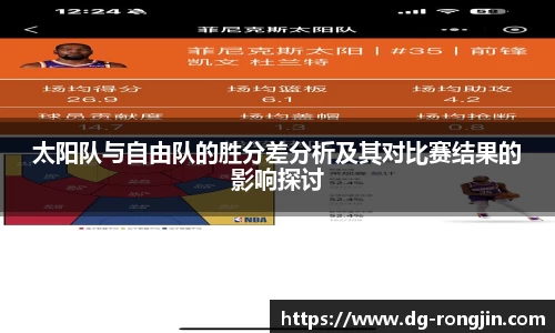 星空体育综合官网