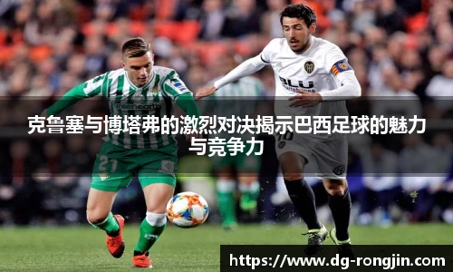 星空体育综合官网