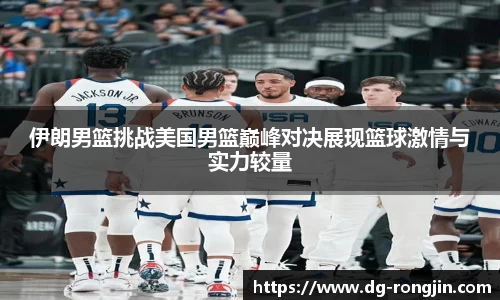 星空体育综合官网