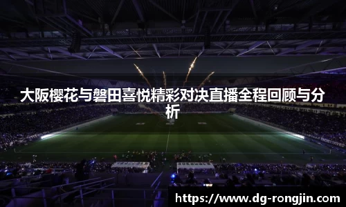 星空体育综合官网