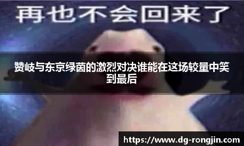 星空·综合体育